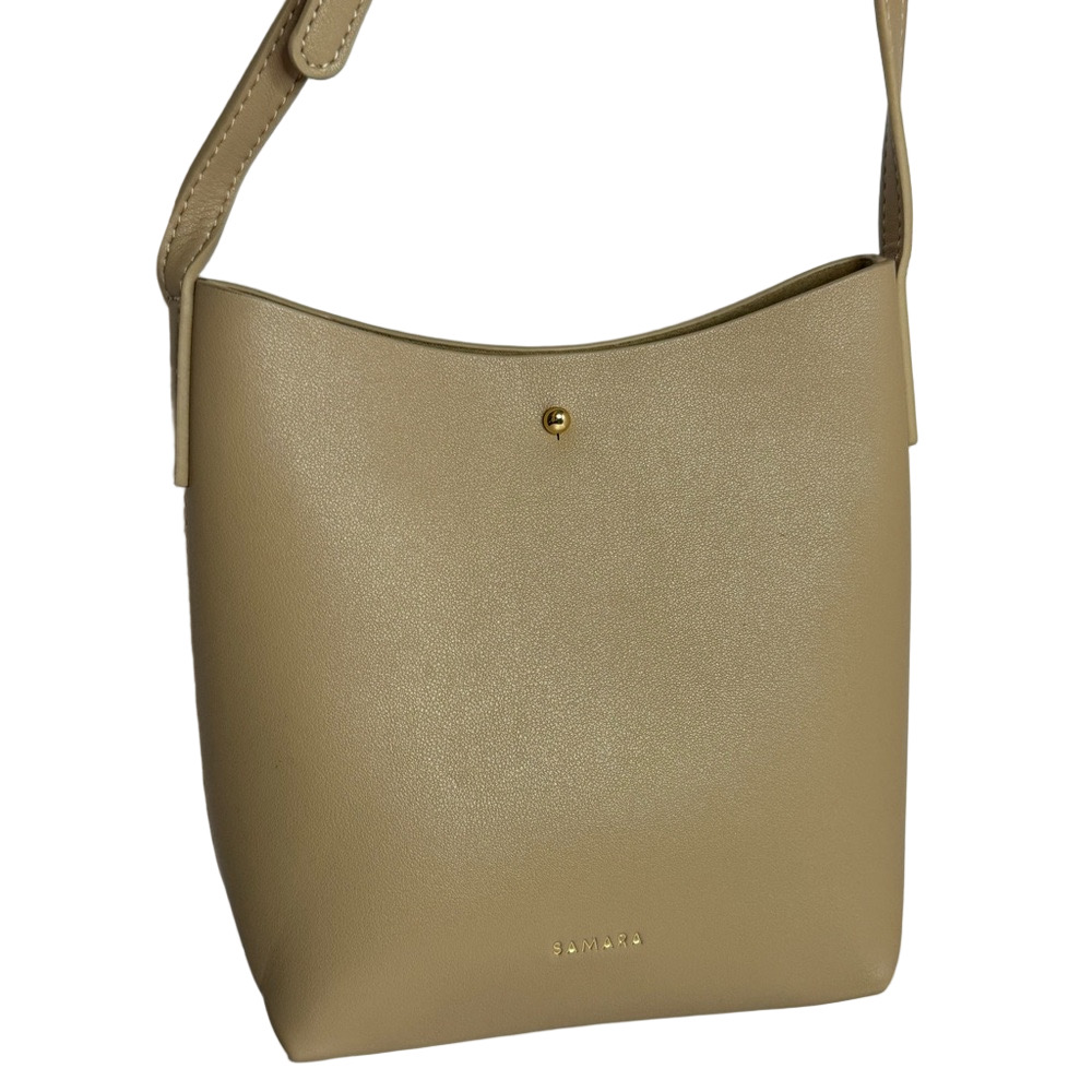 #199 Samara Anthropologie NWOT Vegan Leather Crossbody Bag